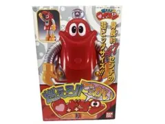 2026年最新】ロボコンソフビの人気アイテム - メルカリ