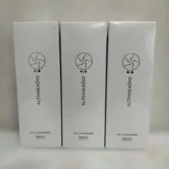 SPTM ALTHAEAOIO ESSENCE 3本セット - メルカリ