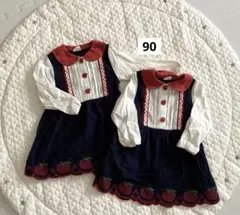 Item thumbnail for item 61275c07-c156-4fea-bd07-34ea4575a784