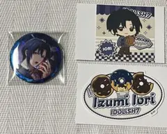 アイナナ ラスティアラ 缶バッジ 和泉一織