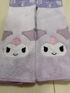 サンリオ　クロミ　マイクロファイバーフェイスタオル　2枚セット　新品未使用