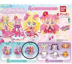 プリキュアオールスターズ　プリキュアあそーと2025 ひろがるスカイプリキュア
