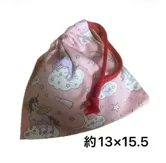 ハンドメイド★巾着袋　コップ袋★約13×15.5