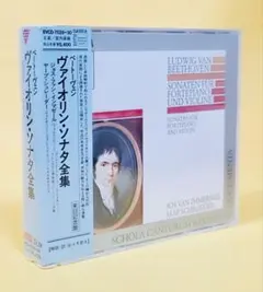 2026年最新】ベートーヴェン ピアノソナタ全集の人気アイテム - メルカリ
