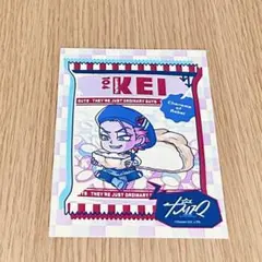 カリスマ ローソンプリント ブロマイド(猿川慧)