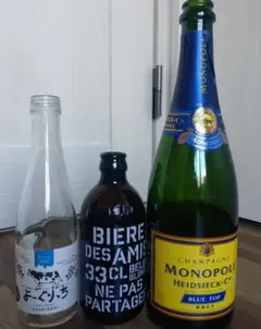 2026年最新】シャンパン 空瓶の人気アイテム - メルカリ