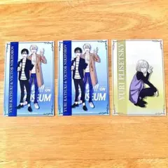 2026年最新】ユーリ!!! On ICE ポストカードの人気アイテム - メルカリ