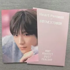 Heart Percent BOYNEXTDOOR ポストカード　ウナク