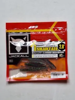 JACKALL　ジャッカル　アイシャッドテール　2.8インチ　新品未使用品のサムネイル