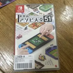 Item thumbnail for item ccd67f7f-cf14-4f3a-97a4-ef9d9e4f19d0