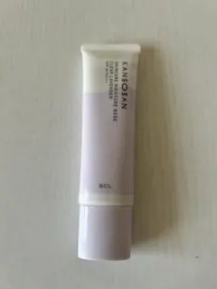 乾燥さん　保湿力スキンケア下地　透明感ラベンダー