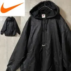 NIKEナイキナイロントラックジャケットハーフジップパーカーブルゾン黒ブラック白