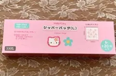 Item thumbnail for item 918e3f44-cd75-4f16-9c56-d11f9fe0fc27