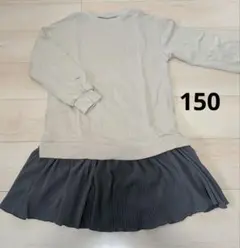 Item thumbnail for item 9783ced4-f222-4cd8-acd6-e4e50d2864ca