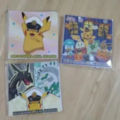 【値下げ】ピカチュウ デコチャラシールホルダー　ポケモン　ポケモンパン　3種類