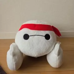 ベイマックス ほおづえ V－BIGぬいぐるみ