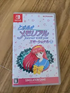 Item thumbnail for item 55838071-577f-43c8-9360-f1d487ba55d8