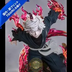 最終価格！地獄楽 画眉丸 1/7スケールフィギュア F:NEX FURYU - メルカリ