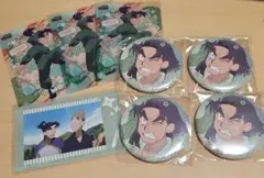 な*た様 忍たま　潮江文次郎セット