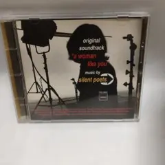 CD 都合のいい女 オリジナル・サウンドトラック SILENT POETS