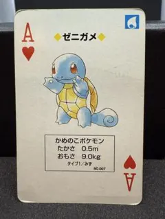 2025年最新】ポケモントランプredの人気アイテム - メルカリ