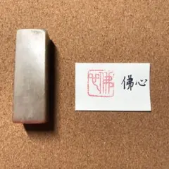 Item thumbnail for item 141c941a-fc81-4201-ab77-e06e4b8265bd