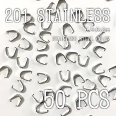 【255】SUS201 バチカン6.5mm(50個)