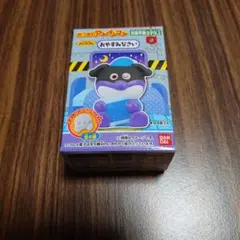 あつまれアンパンマン あつまれシリーズ85 ばいきんまん