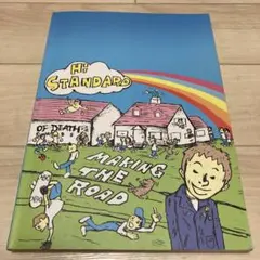 Item thumbnail for item 07443c9e-ff5e-4102-9ab0-8099b41e9be0