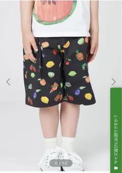 【新品未使用】グラニフ フルーツパターン キッズドライショートパンツ 110