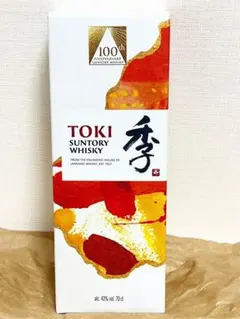 2025年最新】旧白州蒸溜所限定の人気アイテム - メルカリ