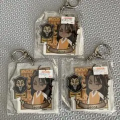 ツイステ　レオナ　アクリルキーホルダー　3個　M