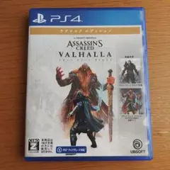 PS4 アサシン クリード ヴァルハラ ラグナロクエディション