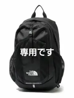 あんころもち様専用です。☆美品☆ THE NORTH FACE