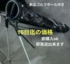 キャロウェイ スタンドクラブケース・サブバッグ くま柄 - メルカリ