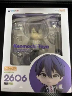 にじさんじ 剣持刀也 ねんどろいどのサムネイル