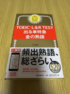 Item thumbnail for item 79092dcc-4e3c-4d68-8808-2134b3c0dd80