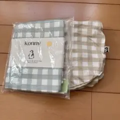 konny コニー バンブースワドルポーチ 3M グリーンのみ