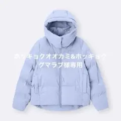 GU ウォームパデッドブルゾン 3xl blue