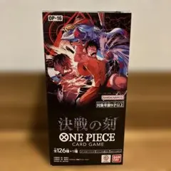 ONE PIECE CARD GAME 決戦の刻 未開封テープ有‼️ - メルカリ