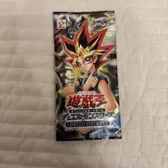 2025年最新】遊戯王 limited edition3の人気アイテム - メルカリ