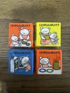 Item thumbnail for item 84ffc26f-6d8d-4e1a-b840-bc319628a4ae