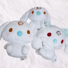 タグ付 シナモロール ミルク ぬいぐるみ 3つ ギガジャンボ