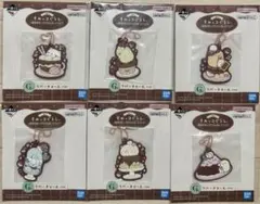 一番くじ すみっコぐらし G賞 ラバーチャーム　コンプセット