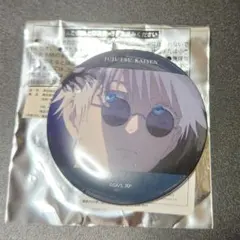 呪術廻戦　MAPPA　TSUTAYA　缶バッジ　五条悟