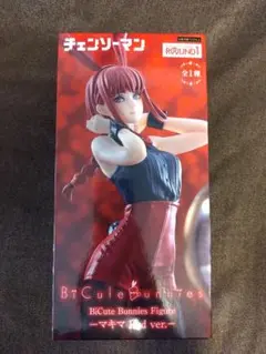 【新品未開封】チェンソーマン フィギュア マキマ ラウンドワン限定