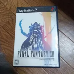 FINAL FANTASY XII (PS2)