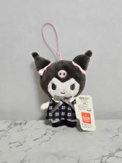 クロミ　ドレッシー　マスコット