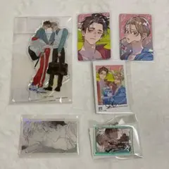 Item thumbnail for item b81742f9-6acb-48a2-be98-bc0c613c53ff