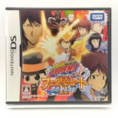 家庭教師ヒットマンREBORN!　フェイトオブヒートIII 限定プレミアムBOX 家庭教師ヒットマンREBORN! フェイトオブヒートIII 限定プレミアムBOX